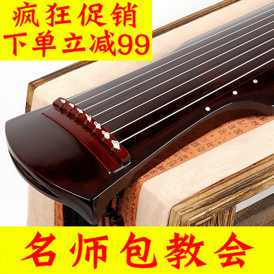 古琴价格_古琴哪个品牌好_什么牌子的古琴好