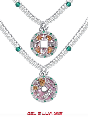 GELELUA/啫喱小众原创设计新中式国潮高级感古风百搭平安钱币项链
