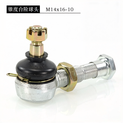 ATV沙滩车配件四轮摩托车大公牛卡丁车M14x16-10摆臂上摇臂球头