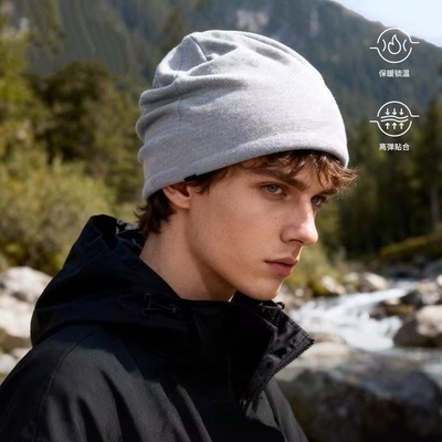 男生冷帽冬季德绒保暖帽子户外骑车加厚绒防风防寒围脖一体堆堆帽