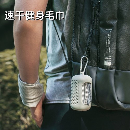 防滑落护腕式男士运动速干毛巾