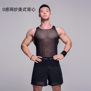 男士网纱运动背心性感修身0感美式背心透明吊带训练健身无袖上衣
