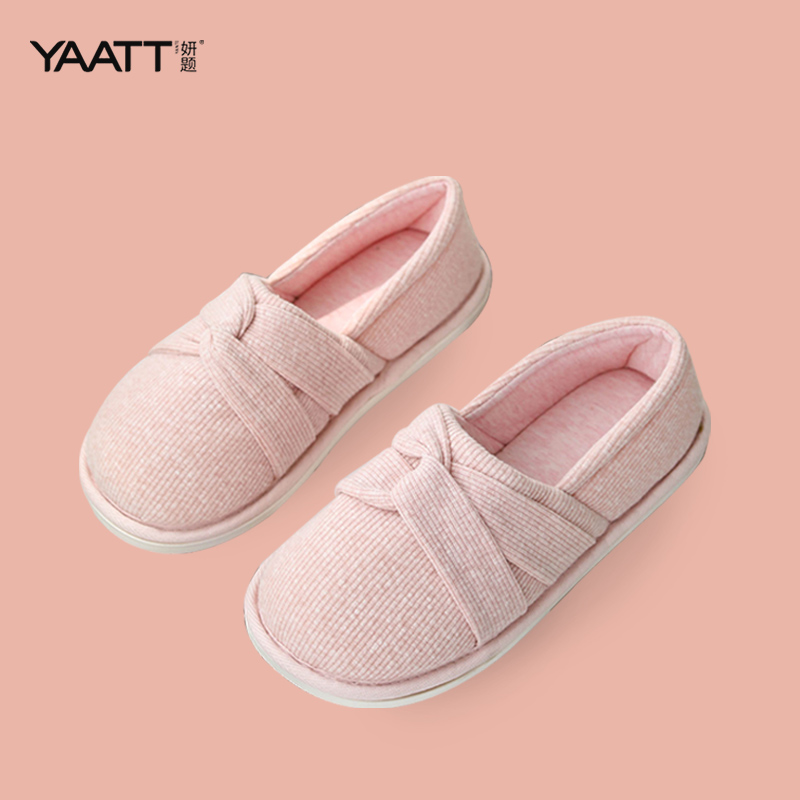 妍题月子鞋防水防滑产后鞋舒适坐月子穿包跟软底拖鞋秋冬家居鞋|ruв категории Всё для беременных и кормящих, материнской шапка/беременных женщин носки/беременных женщин обувь, беременных женщин обувь - от Buy2taobao.com для оказания профессиональной услуги покупки агента Taobao