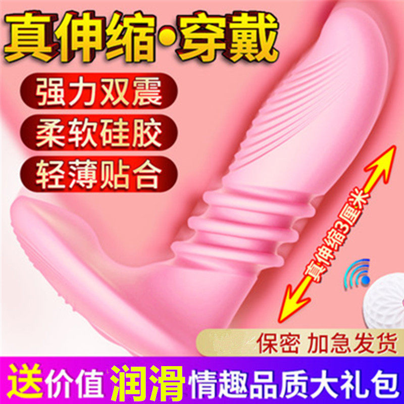 网友分享在meiguo.com的图片