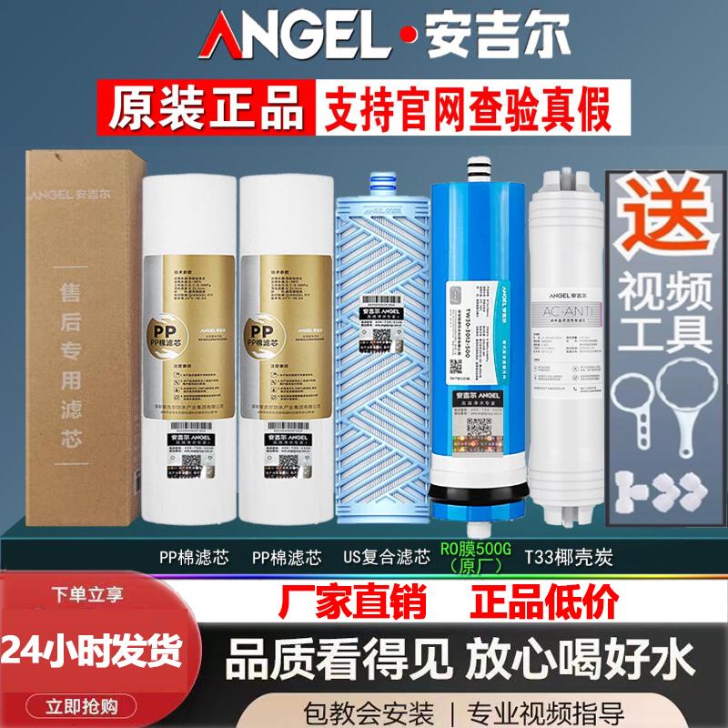 原装正品厂家直销欢迎选购