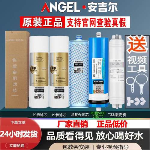 原装正品厂家直销欢迎选购