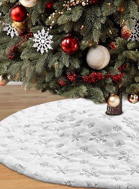 Christmas Embroidered Snowflake Tree Skirt White Hairy dress