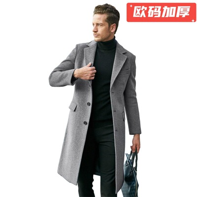 Men's long sleeved woolen coat for autumn winter, coat top