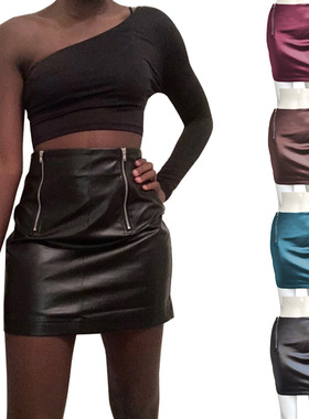 New Shopee Summer Short Skirt A-line women's Leather Skirt