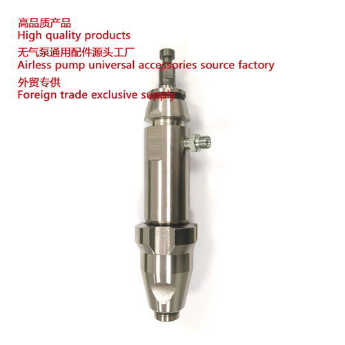 液压喷涂机泵总成 GH200 GH300 Spraying machine pump 24W998