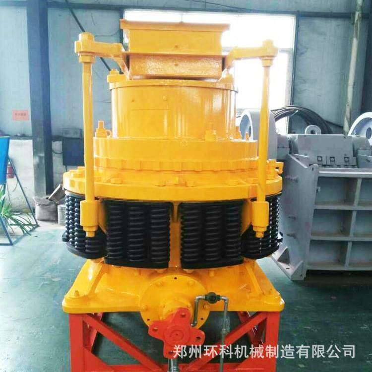 厂家销售矿山破碎设备小型圆锥破碎机矿山石料破碎机