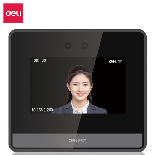 得力D5S/D6S人脸识别考勤机wifi手机APP管理员工上下班指纹打卡机