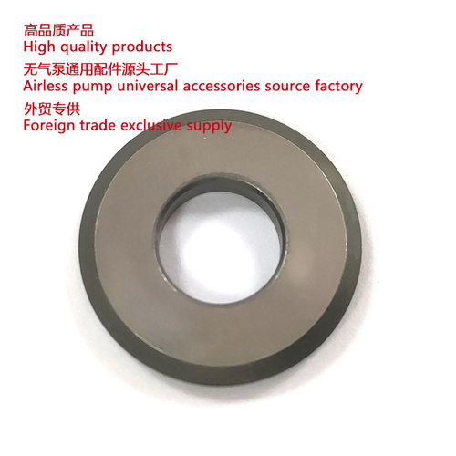 无气喷涂机进液阀座395 490 495 595 Inlet valve seat 246429