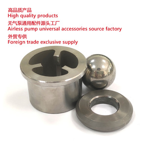 无气喷涂机球笼总成 MarkV 5900HD Ball cage assembly 244199