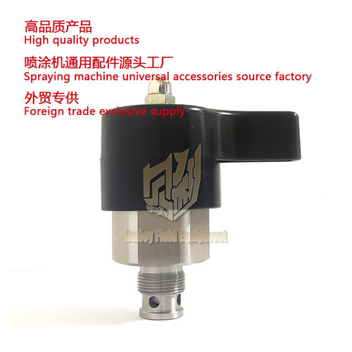无气划线机回流阀 GH 200/230/300 Return Valve Grac 245103