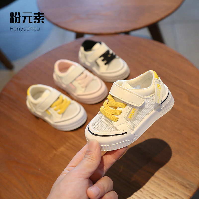 夏季宝宝网一岁镂空透气学步鞋