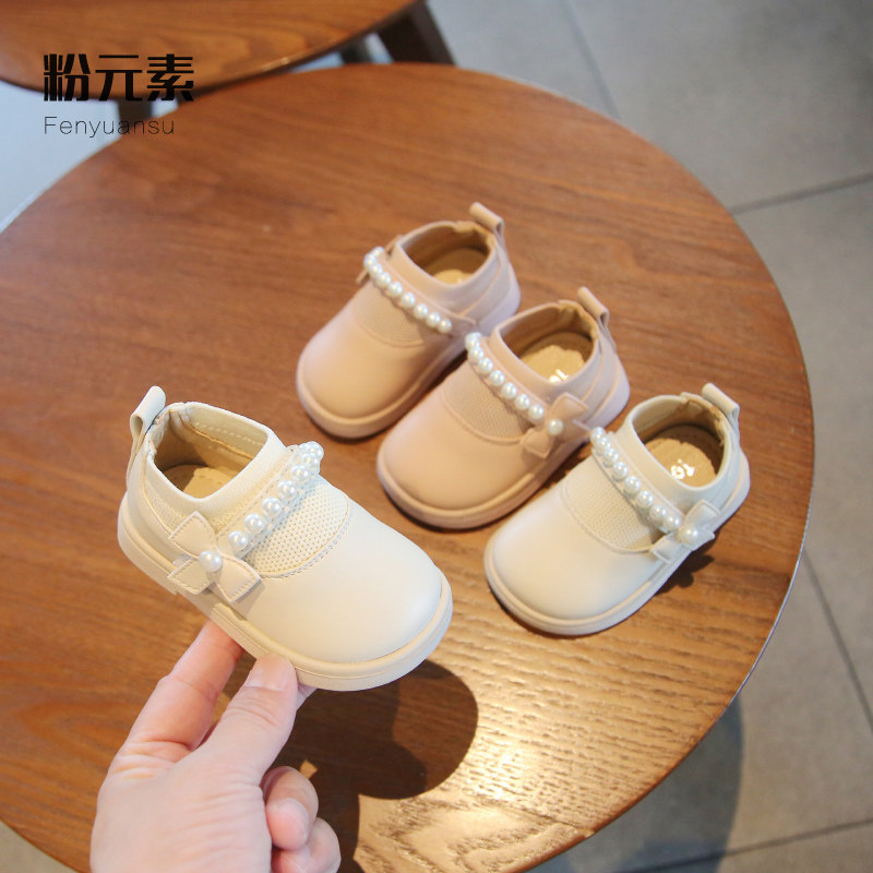 女宝宝鞋子春秋公主鞋女童小皮鞋秋季两一岁小童婴儿鞋软底学步鞋,童鞋/婴儿鞋/亲子鞋,学步鞋,淘宝优惠券,粉丝福利购,淘宝优惠卷