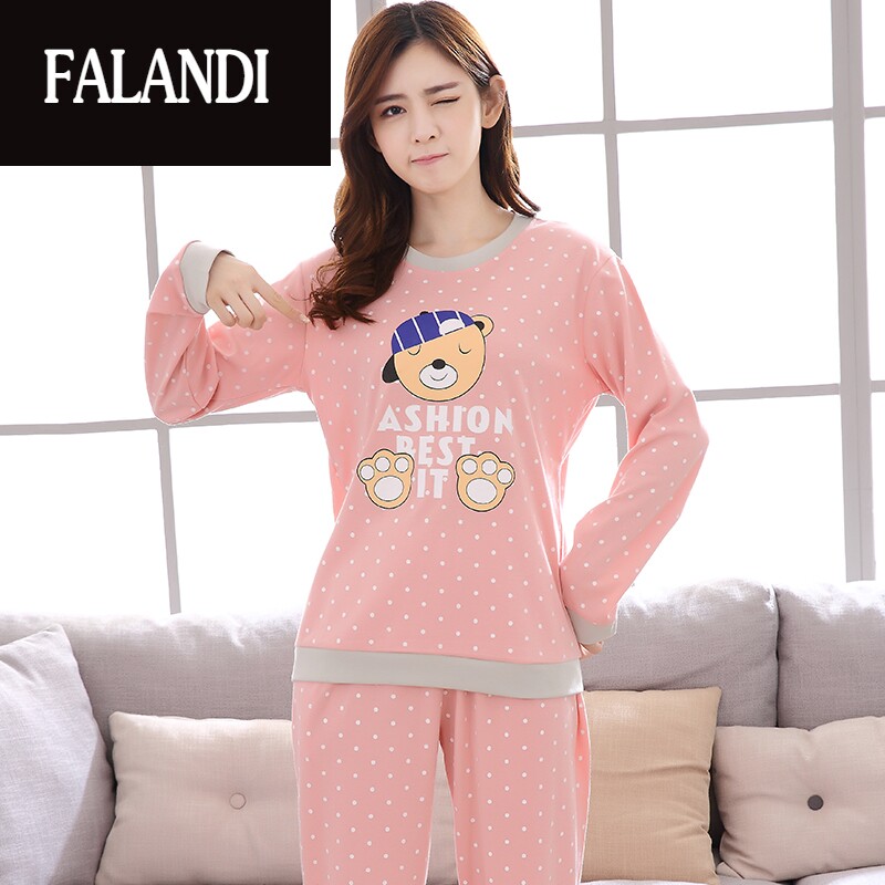 FALANDI2018新品睡衣女士夏款棉长袖两件套胖MM加大码可外穿
