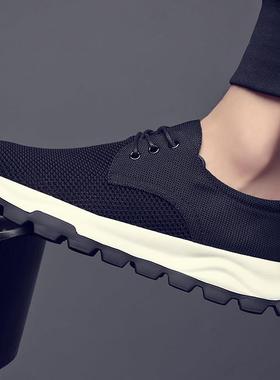 2026春秋新款百搭休闲鞋薄款透气网面鞋男款布鞋一脚蹬懒0110r