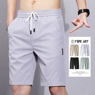 5分衩外穿百搭潮宽松品牌 高端冰丝滑速干薄款 休闲短裤 男夏季