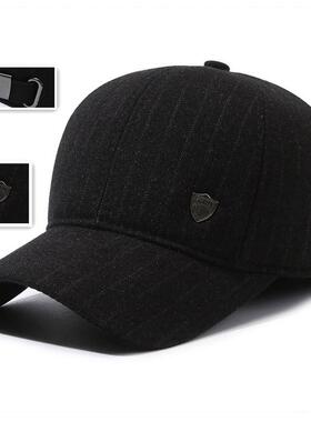 男士新款秋冬季帽子韩版休闲棒球帽中老年时尚保暖鸭舌帽护1226r