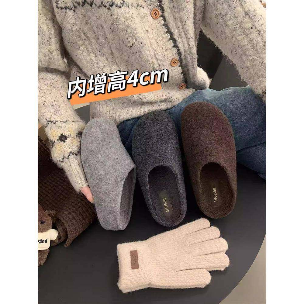 灰色覆古内增高春秋勃肯鞋女厚底小土豆加绒保暖包头毛毛拖0115w,女鞋,勃肯鞋/软木鞋,淘宝优惠券,粉丝福利购,淘宝优惠卷