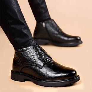 英伦覆古马丁靴男高筒男皮1226z 男士 秋冬皮鞋 男加绒保暖商务正装