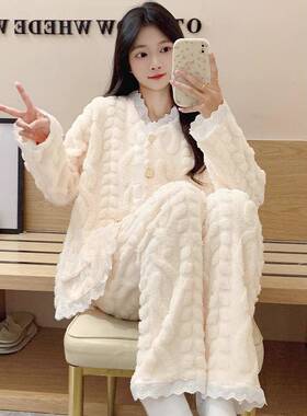 白色珊瑚绒睡衣女秋冬款2025年新款加厚甜美长袖时尚家居服1123r