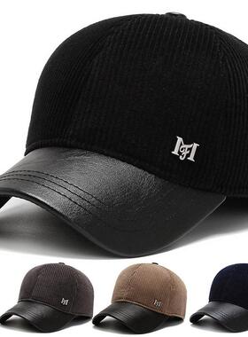 秋冬季男士圆顶中老年棉帽子加绒加厚鸭舌帽护耳帽防风防寒1226r