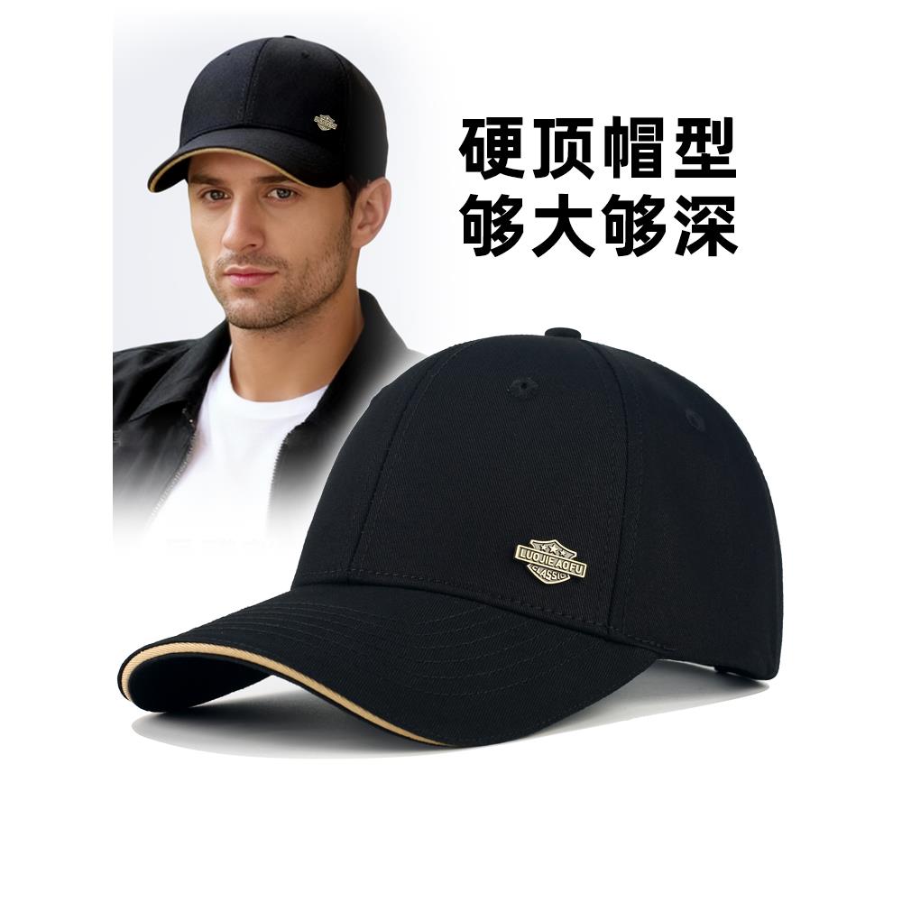 秋冬季新款大头围棒球帽男士硬顶帽子男款加深休闲百搭遮阳1126n
