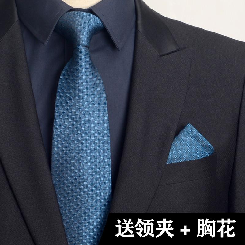 男领带商务正装组士口袋巾套装8手打衬衫西装商务正装韩职业1204k