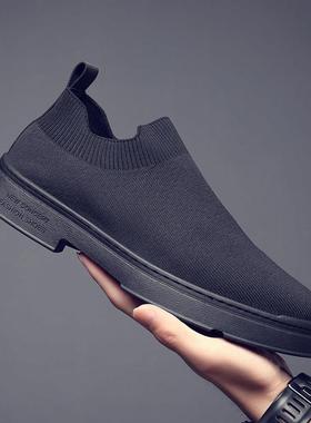 2026春夏新款飞织布鞋男潮流透气网面弹力袜子鞋一脚蹬懒人0110r