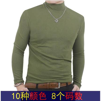 秋冬2025纯男士大尺码长袖T恤修身高领打底衫休闲潮流男装上1214z