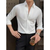 V领衬衫 时尚 男长袖 华夫格法式 春季 2026新款 潮流修身 商务休闲0130r