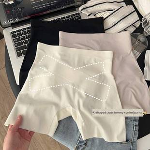 女士内裤2026新款一体式交叉瑜伽塑形内衣无缝高腰透气底0123z