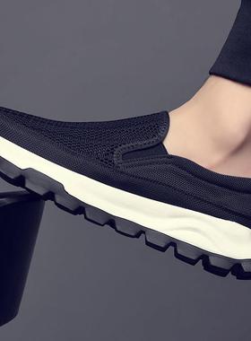 2026春秋新款透气网面一脚蹬懒人鞋薄款休闲布鞋时尚百搭0110r