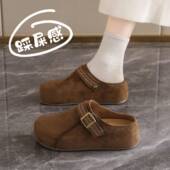 覆古包头半拖鞋 女款 2026新款 春季 时尚 小个子增高厚底勃肯拖0127z