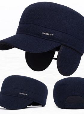 冬中老年人黑色老棒球帽头爷爷爸爸毛呢平顶1020e