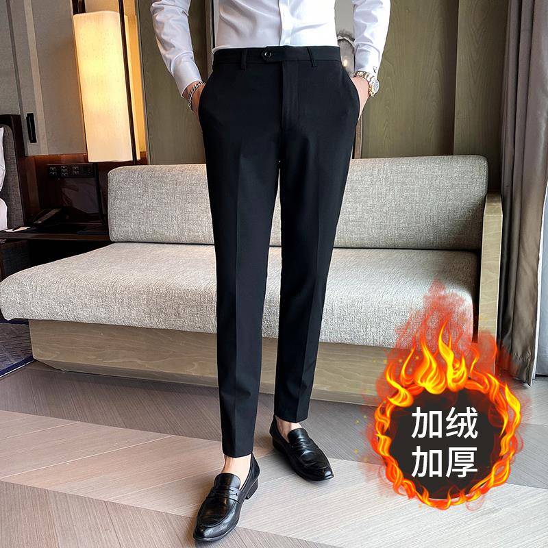 新款休闲西裤男修身小脚加绒长裤秋冬商务西装裤潮流九分免0929z