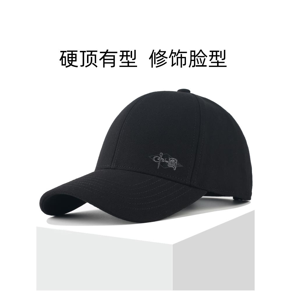 硬顶加深显脸小帽子男2025磨毛黑色棒球帽冬季时尚百搭中年1018r