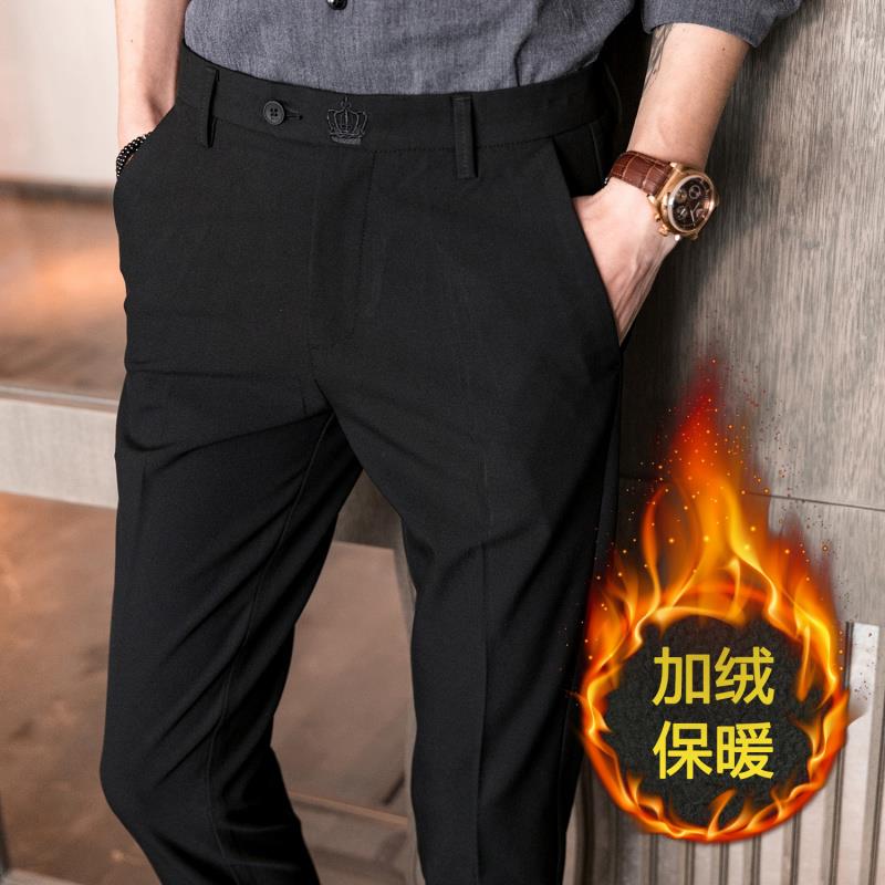 新款裤子男韩版潮流修身黑色小脚裤有加绒款秋冬休闲长裤小0929z
