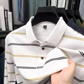 长袖 中年商务休闲有领上衣0128w 全白色打底衫 t恤男春季 新款