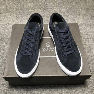 春男休闲鞋板鞋韩版百搭潮夏新款英伦风透气低帮士子0208k