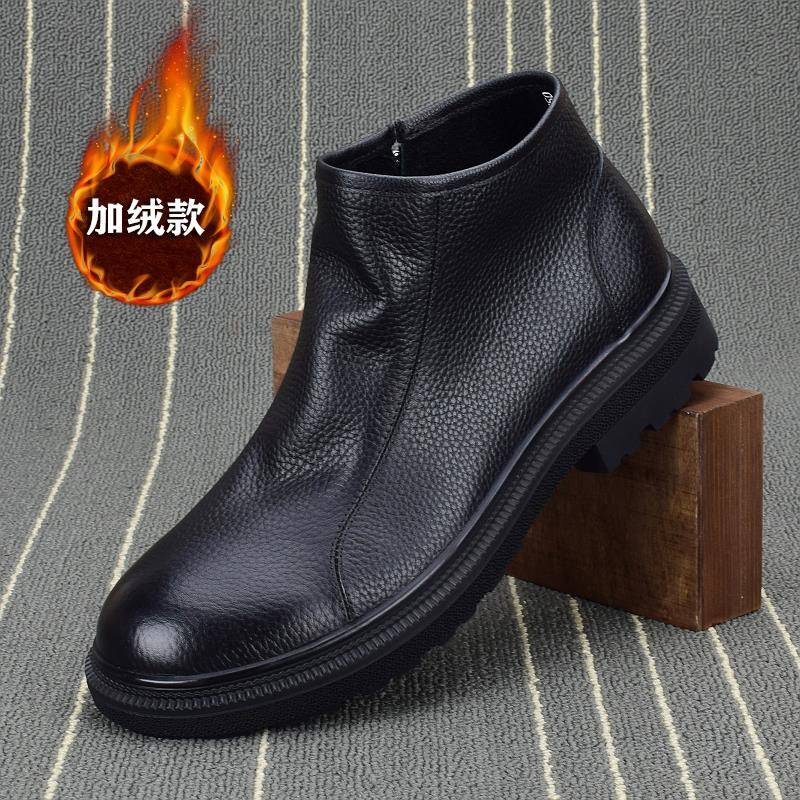 秋冬英伦马丁靴男高筒拉炼炼切西男靴商务休闲皮鞋男靴子1206z