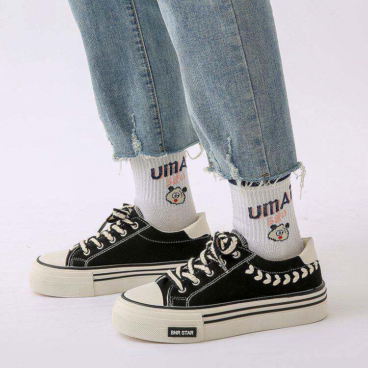 厚底鞋女2026春季休闲板鞋小众麦穗鞋子小众感韩版0414k