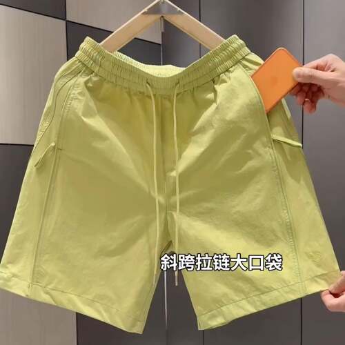 夏季糖果色速干运动短裤男高级感潮牌宽松百搭透气休闲0620k