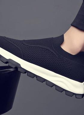 2026春夏新款透气布鞋一脚蹬懒人鞋休闲运动鞋轻便薄款飞织0110r