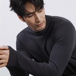 保暖双面绒半高领打底衫 T恤1221r 秋衣男2025冬内搭纯色长袖