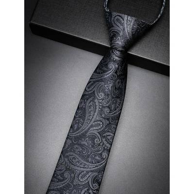 高档领带男免打结灰色花纹高端商务拉链式正装易拉得懒人结1210z