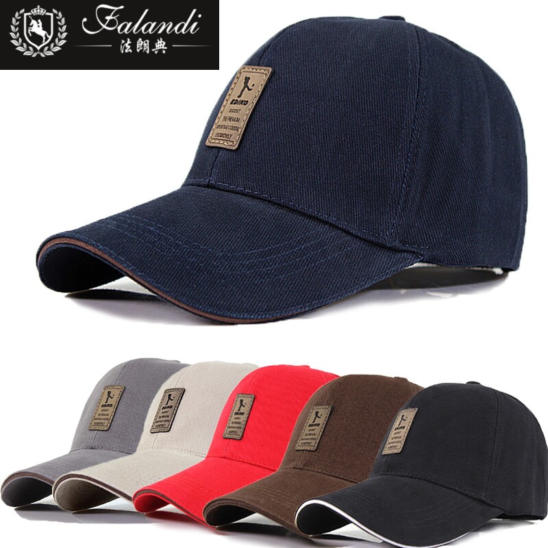 FLANDI老人男帽黑色棒球帽中老年春遮阳帽休闲薄鸭舌帽秋冬中年